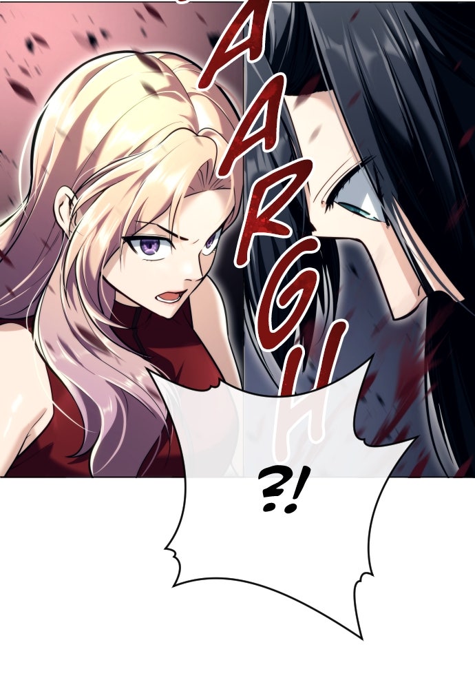 Read Tower of God_ Urek Mazino ID Manga Online