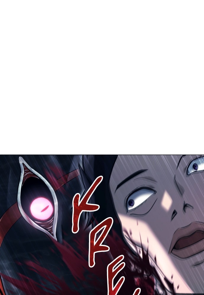 Read Tower of God_ Urek Mazino ID Manga Online