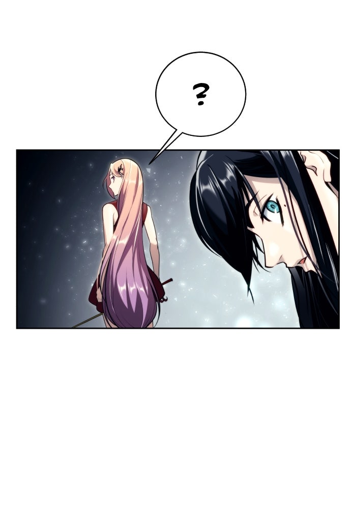 Read Tower of God_ Urek Mazino ID Manga Online