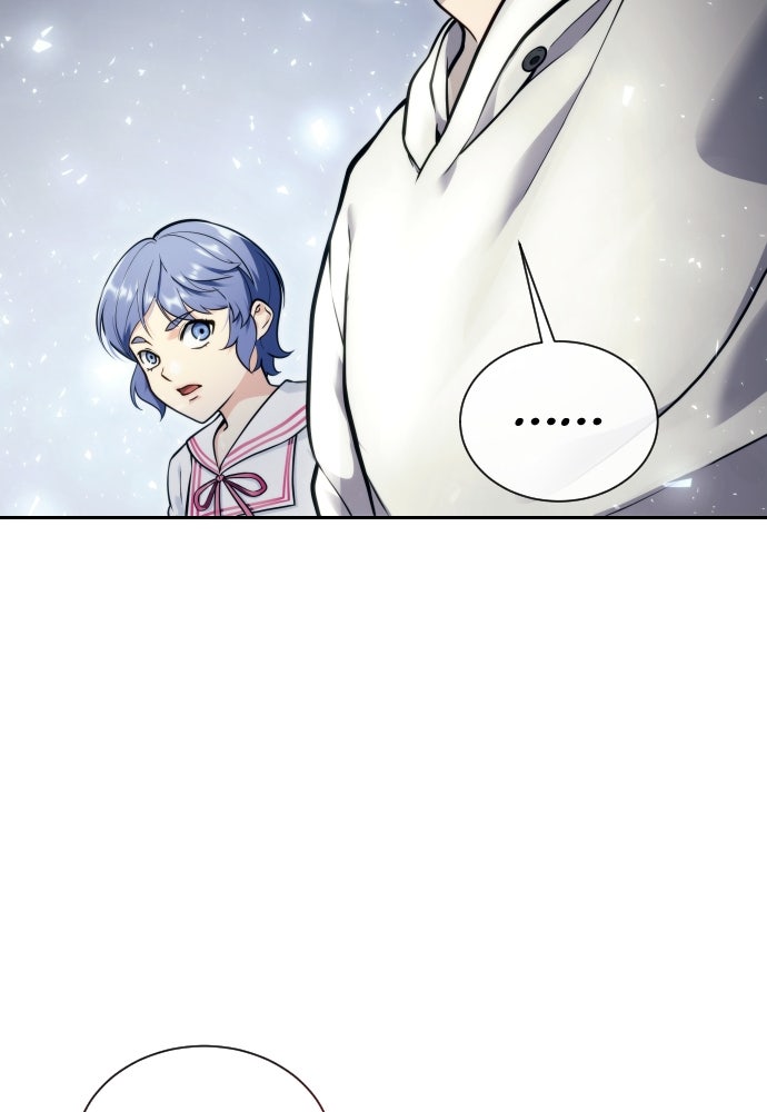 Read Tower of God_ Urek Mazino ID Manga Online