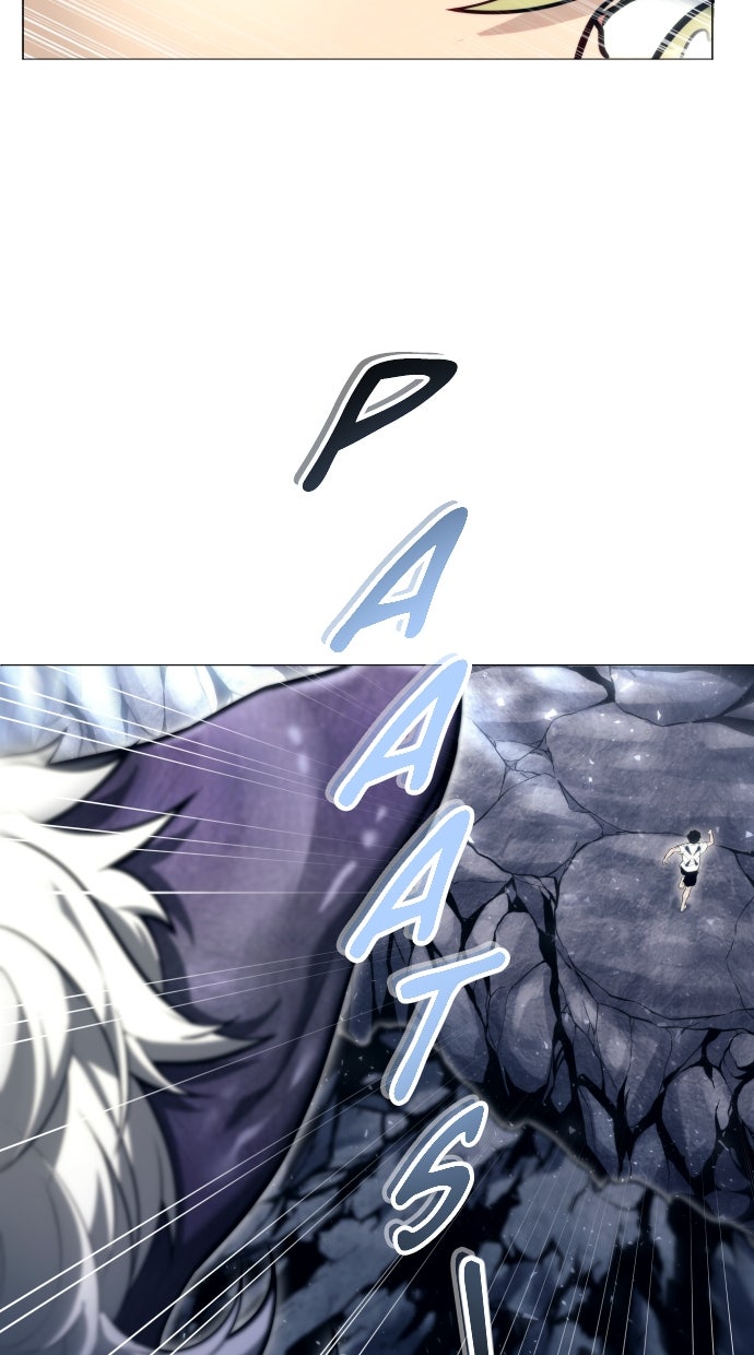 Read Tower of God_ Urek Mazino ID Manga Online