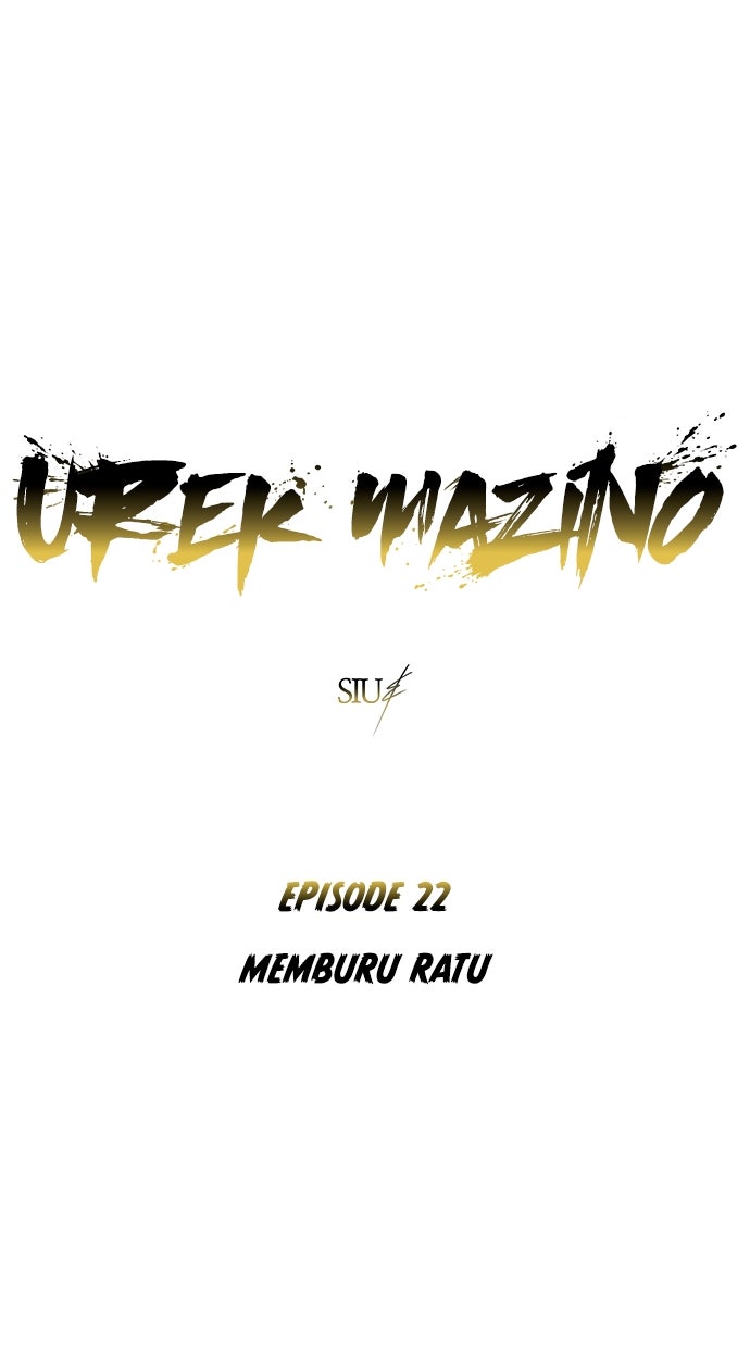 Read Tower of God_ Urek Mazino ID Manga Online