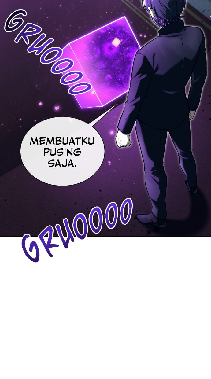 Read Tower of God_ Urek Mazino ID Manga Online