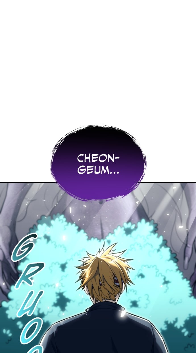 Read Tower of God_ Urek Mazino ID Manga Online