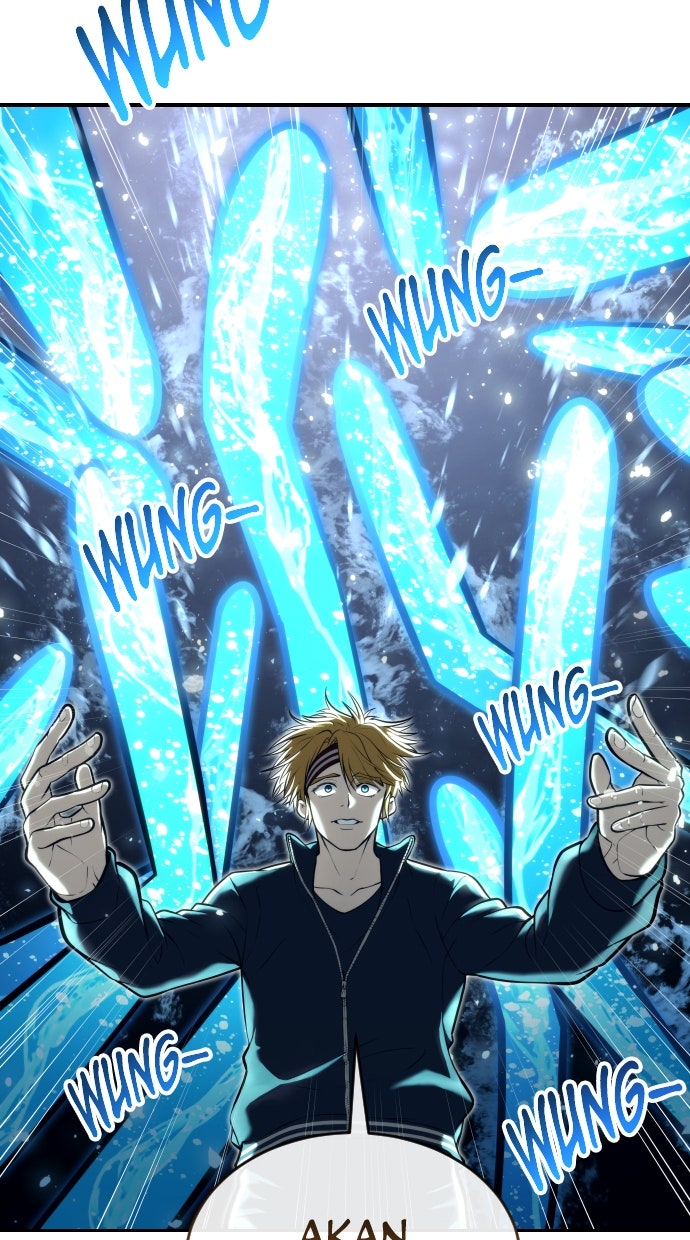 Read Tower of God_ Urek Mazino ID Manga Online