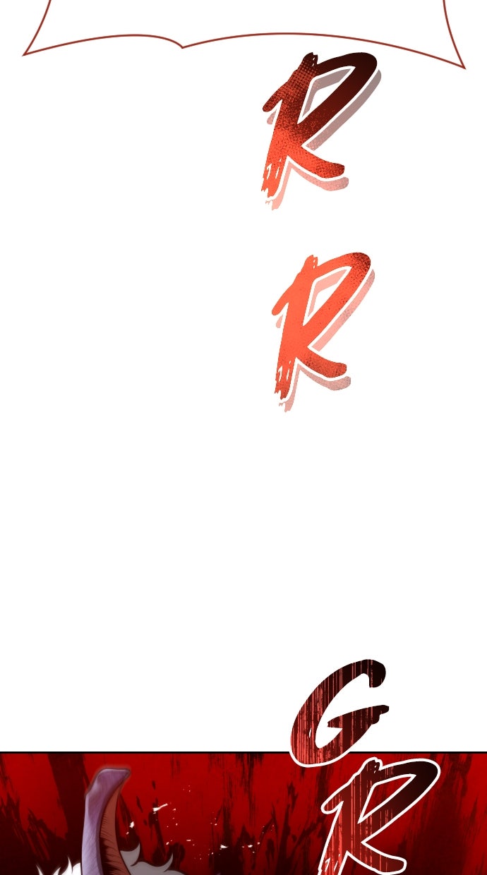 Read Tower of God_ Urek Mazino ID Manga Online