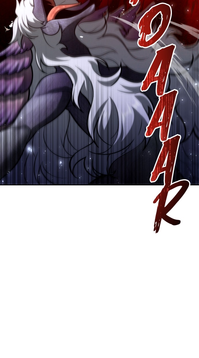 Read Tower of God_ Urek Mazino ID Manga Online