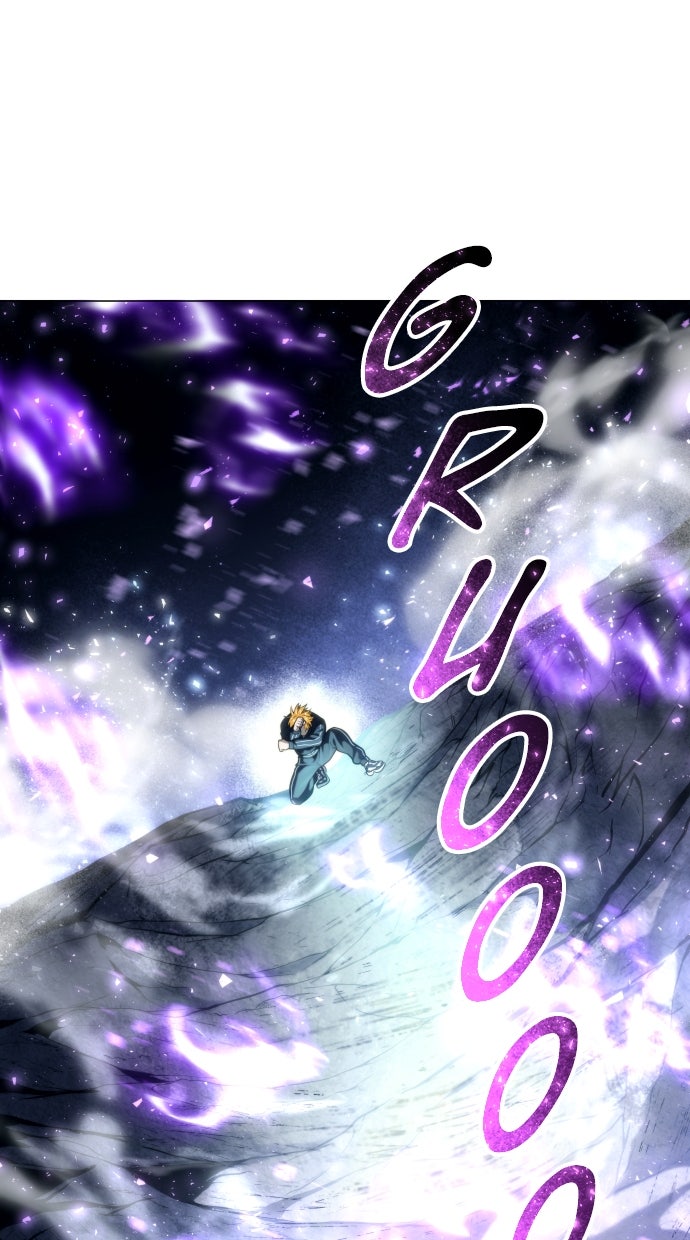 Read Tower of God_ Urek Mazino ID Manga Online