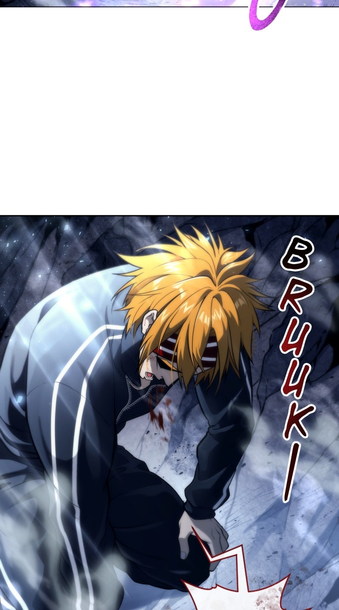 Read Tower of God_ Urek Mazino ID Manga Online