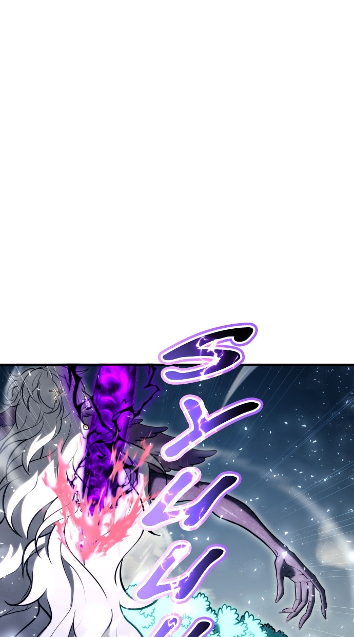 Read Tower of God_ Urek Mazino ID Manga Online