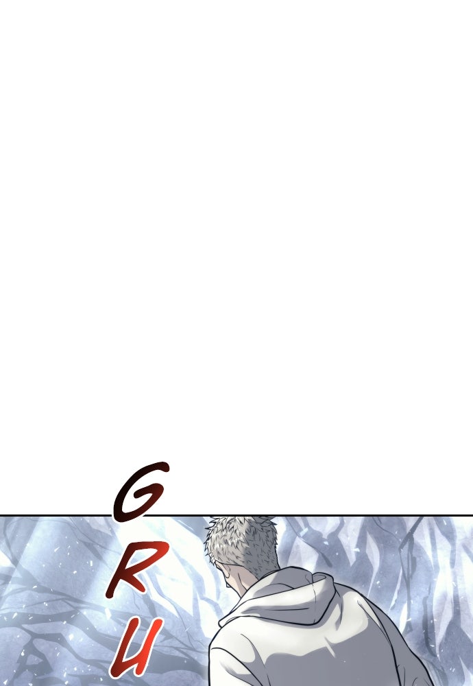 Read Tower of God_ Urek Mazino ID Manga Online