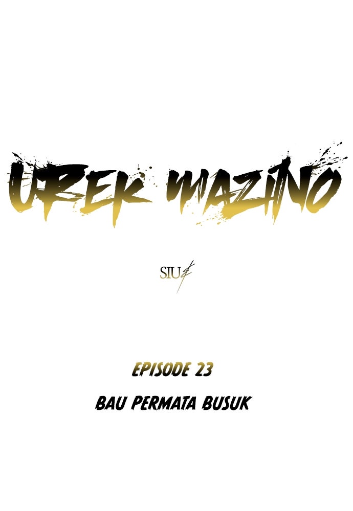 Read Tower of God_ Urek Mazino ID Manga Online