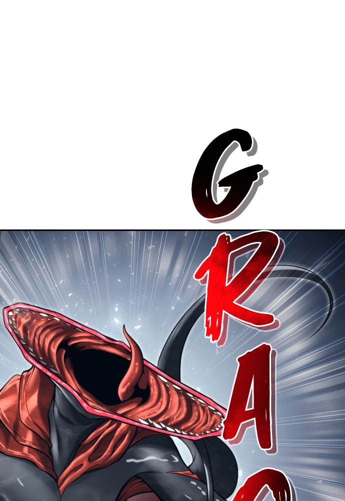 Read Tower of God_ Urek Mazino ID Manga Online