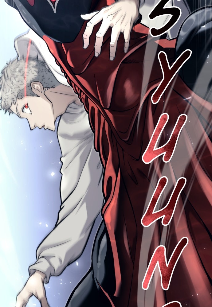 Read Tower of God_ Urek Mazino ID Manga Online