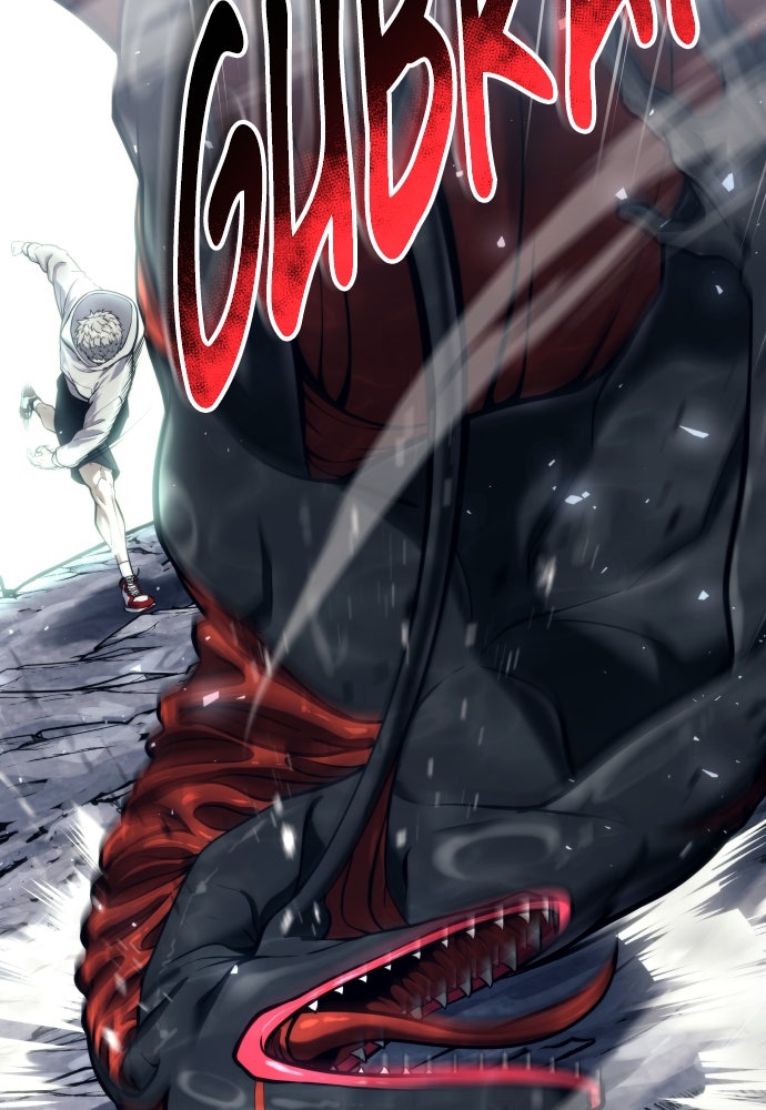 Read Tower of God_ Urek Mazino ID Manga Online