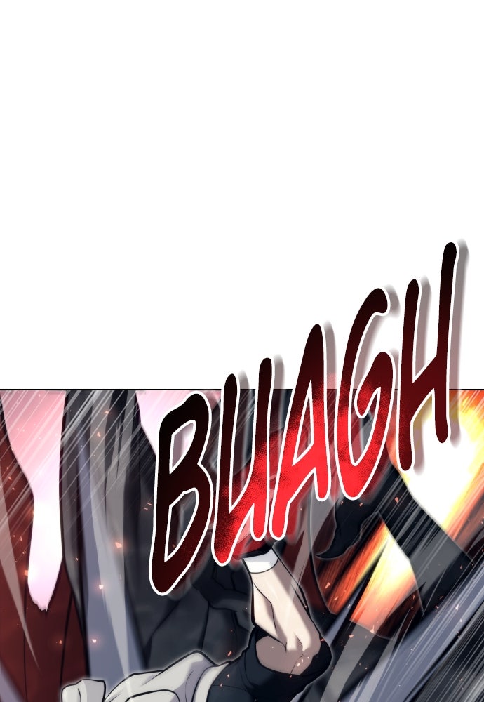 Read Tower of God_ Urek Mazino ID Manga Online