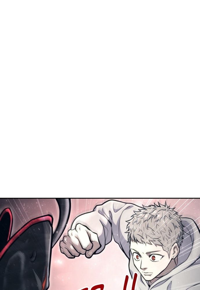 Read Tower of God_ Urek Mazino ID Manga Online