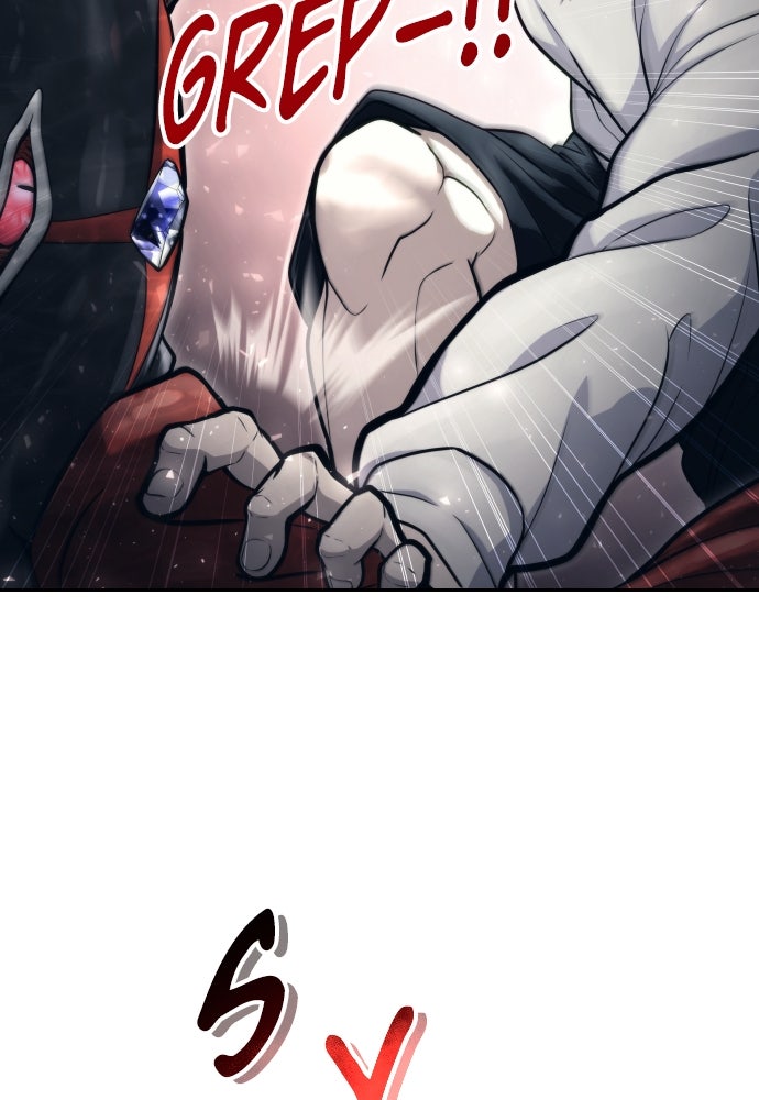 Read Tower of God_ Urek Mazino ID Manga Online