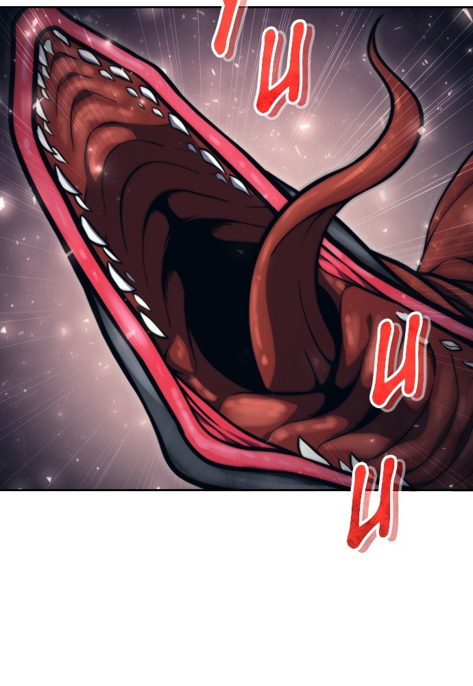 Read Tower of God_ Urek Mazino ID Manga Online