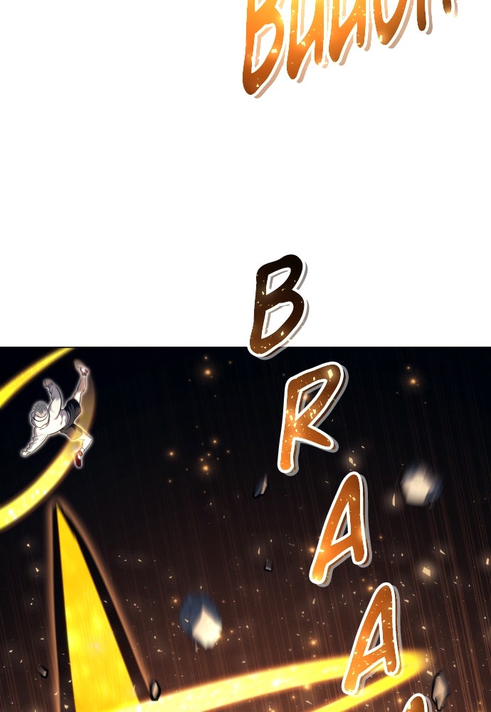 Read Tower of God_ Urek Mazino ID Manga Online