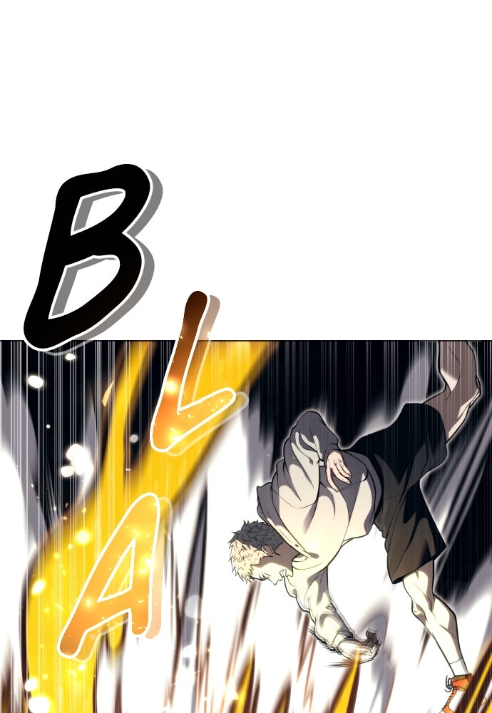 Read Tower of God_ Urek Mazino ID Manga Online