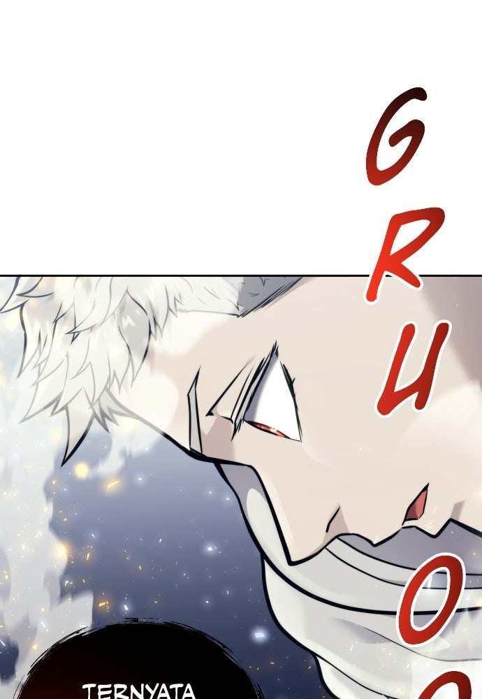 Read Tower of God_ Urek Mazino ID Manga Online