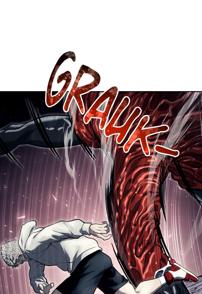 Read Tower of God_ Urek Mazino ID Manga Online