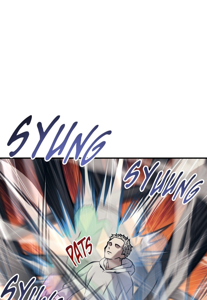 Read Tower of God_ Urek Mazino ID Manga Online