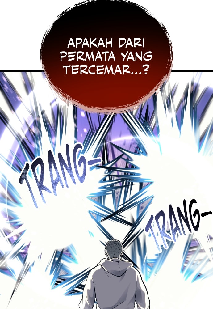 Read Tower of God_ Urek Mazino ID Manga Online