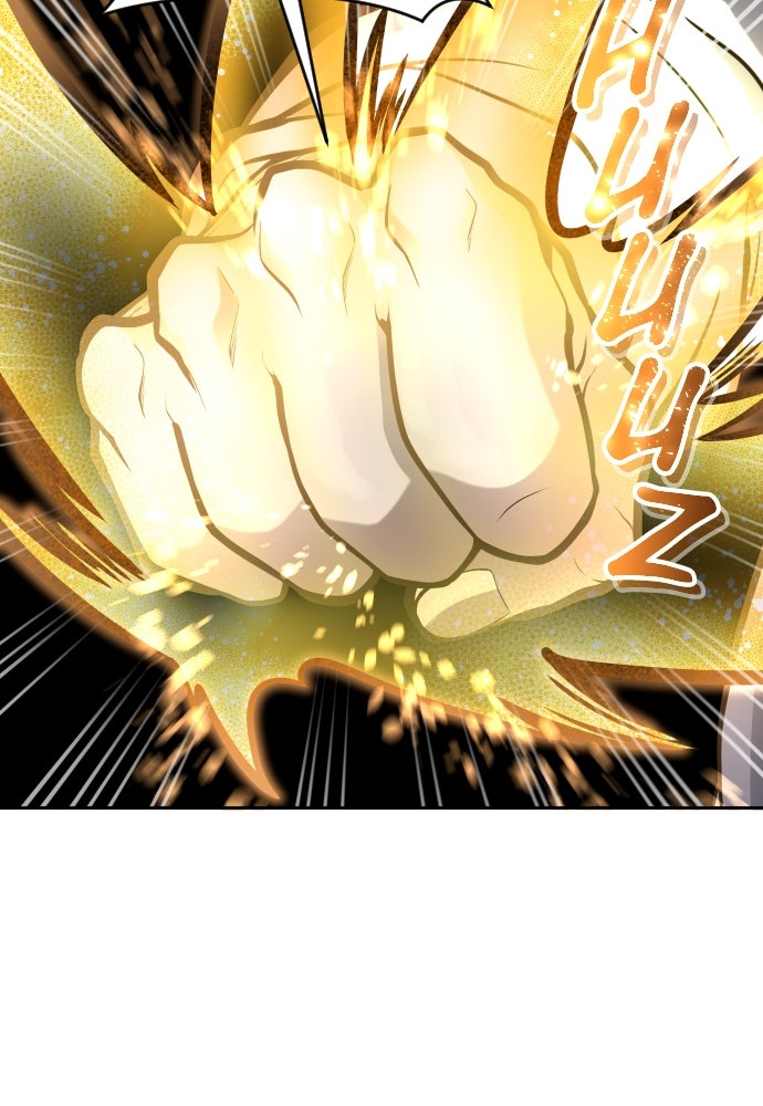 Read Tower of God_ Urek Mazino ID Manga Online