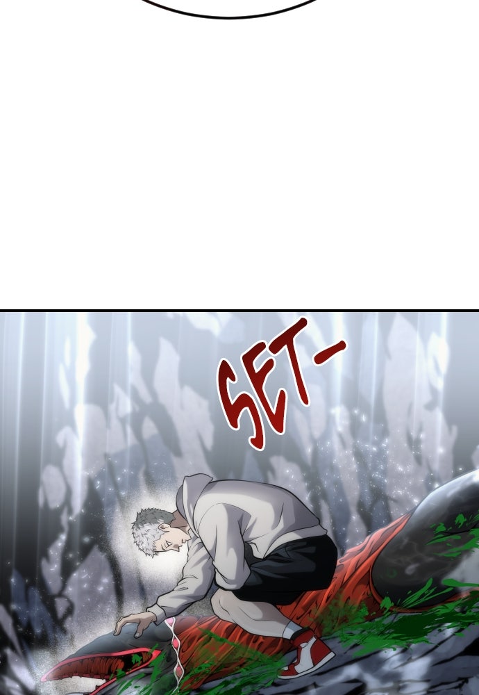Read Tower of God_ Urek Mazino ID Manga Online