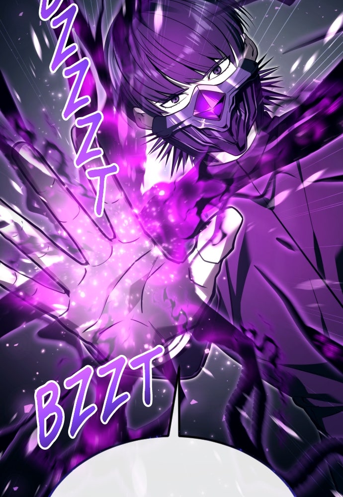 Read Tower of God_ Urek Mazino ID Manga Online