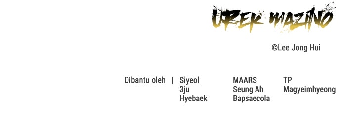 Read Tower of God_ Urek Mazino ID Manga Online