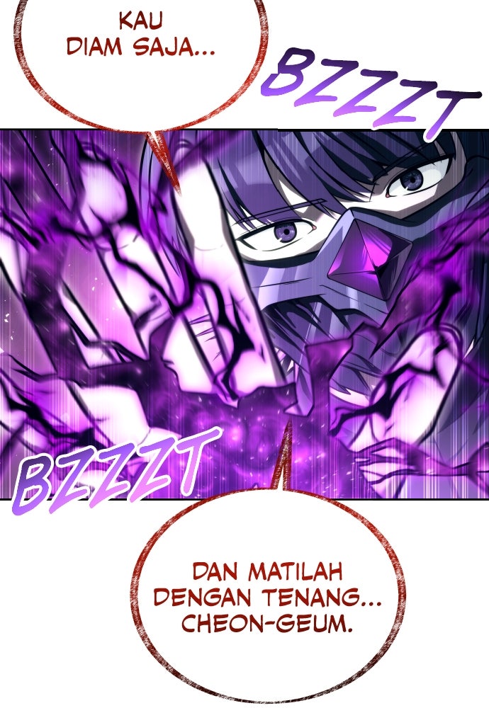 Read Tower of God_ Urek Mazino ID Manga Online