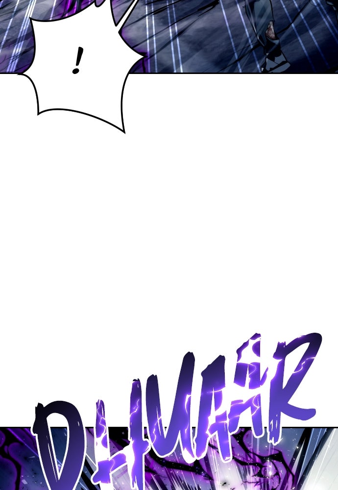 Read Tower of God_ Urek Mazino ID Manga Online