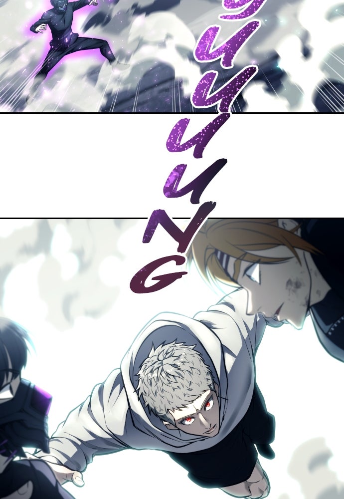 Read Tower of God_ Urek Mazino ID Manga Online