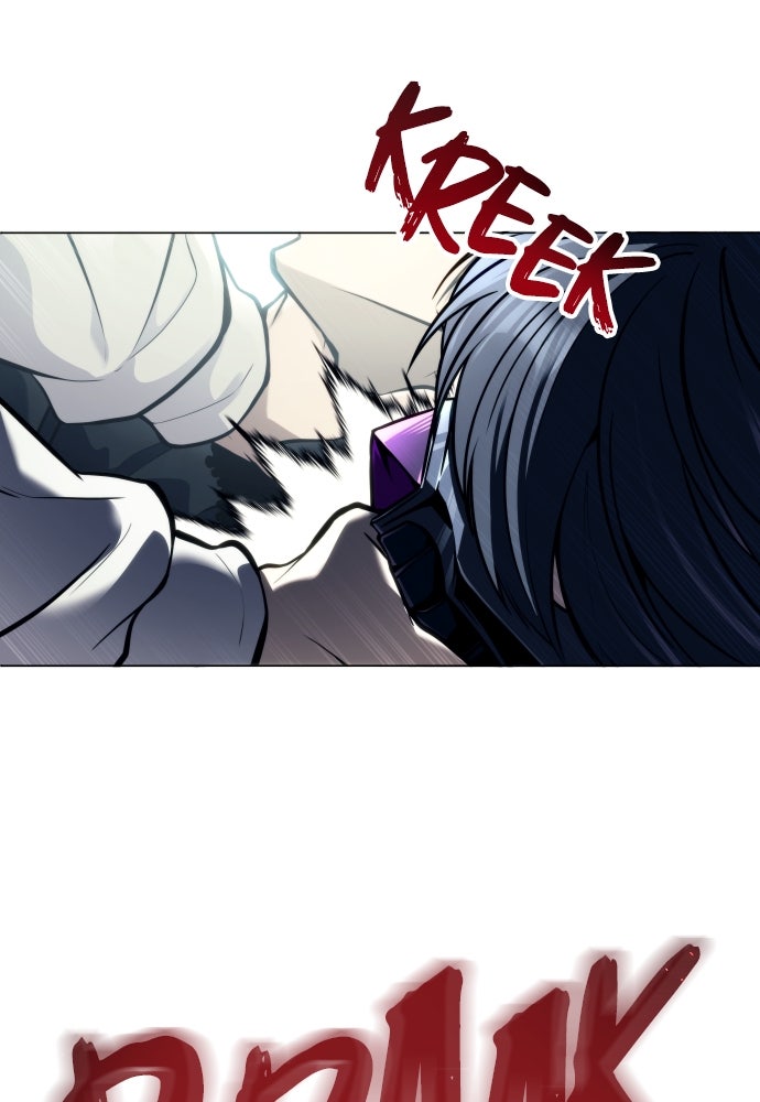 Read Tower of God_ Urek Mazino ID Manga Online