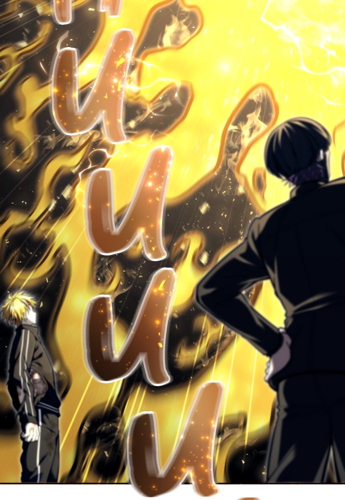 Read Tower of God_ Urek Mazino ID Manga Online