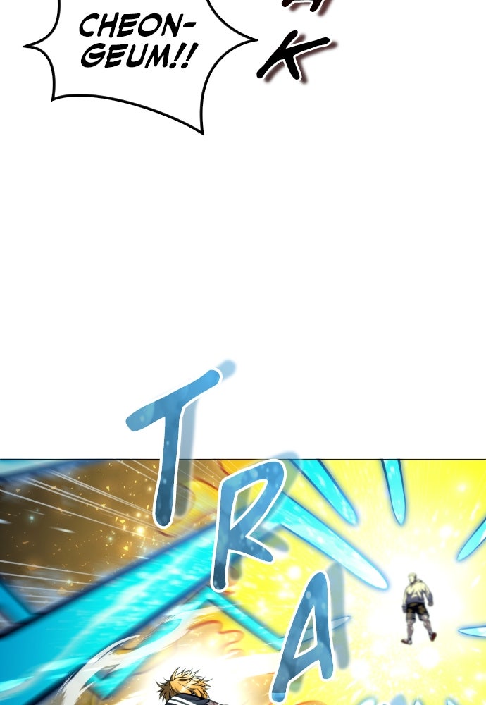 Read Tower of God_ Urek Mazino ID Manga Online