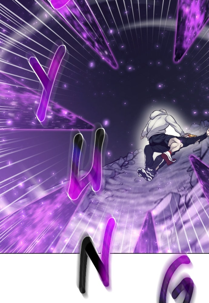 Read Tower of God_ Urek Mazino ID Manga Online