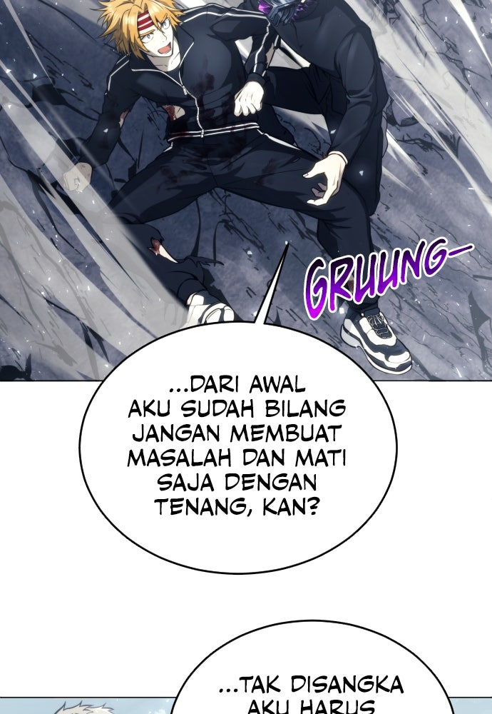 Read Tower of God_ Urek Mazino ID Manga Online