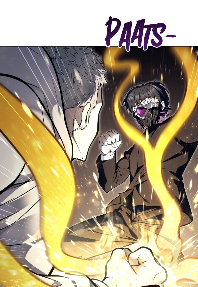 Read Tower of God_ Urek Mazino ID Manga Online