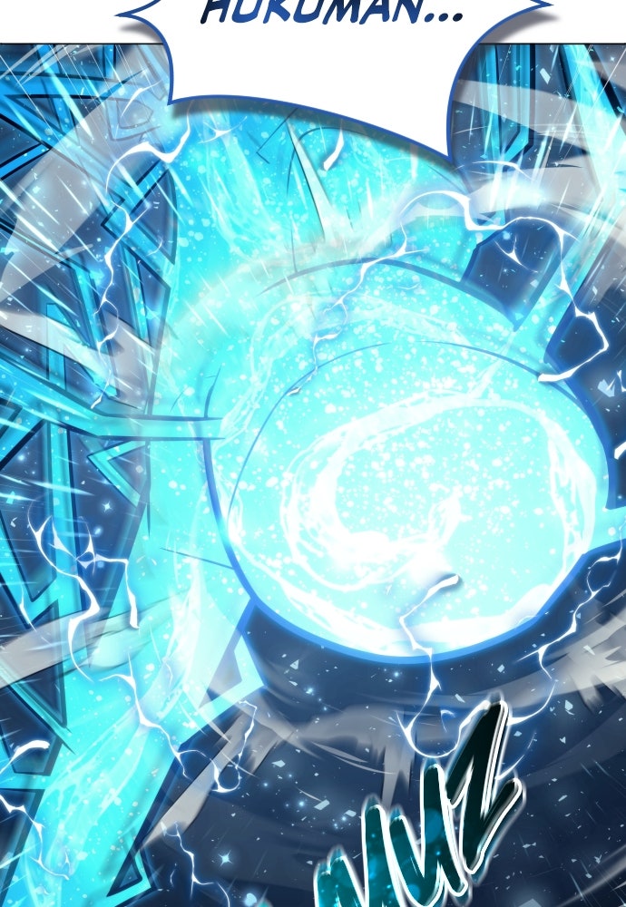 Read Tower of God_ Urek Mazino ID Manga Online