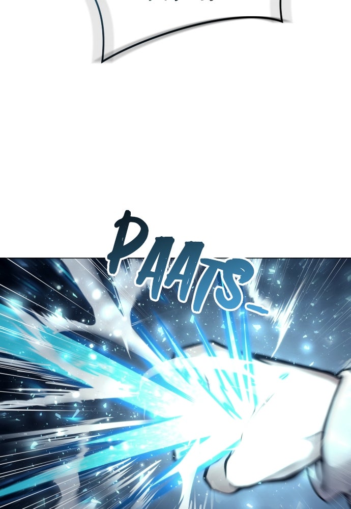 Read Tower of God_ Urek Mazino ID Manga Online