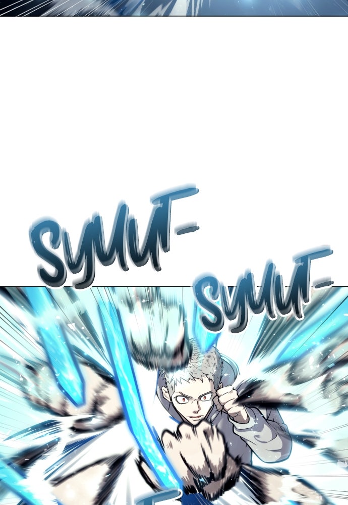 Read Tower of God_ Urek Mazino ID Manga Online