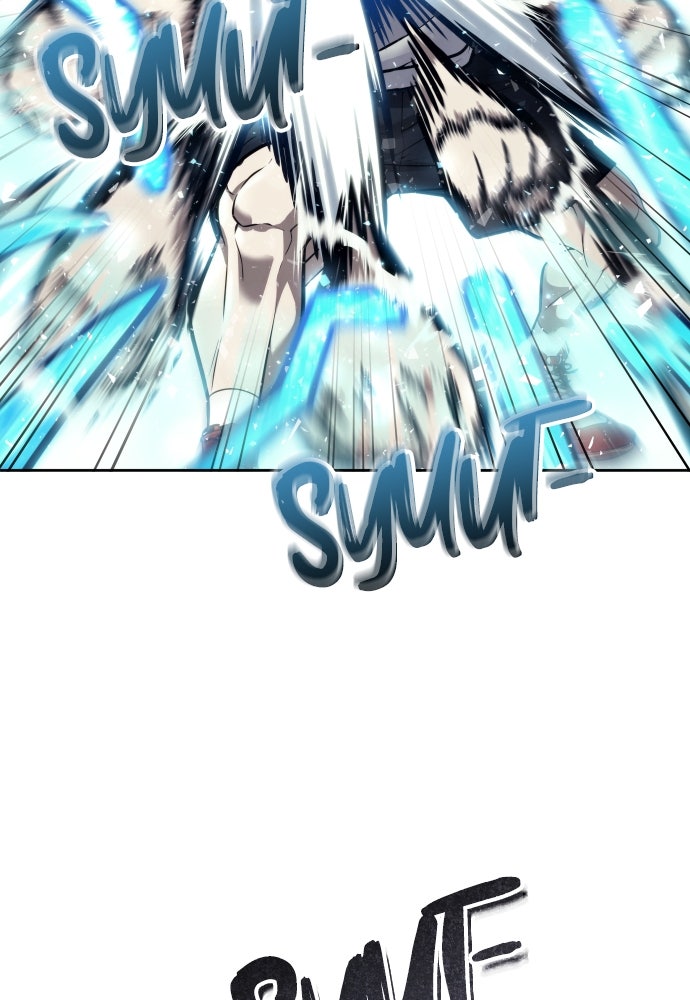 Read Tower of God_ Urek Mazino ID Manga Online