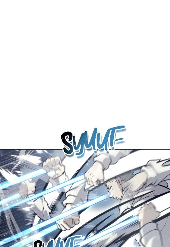 Read Tower of God_ Urek Mazino ID Manga Online