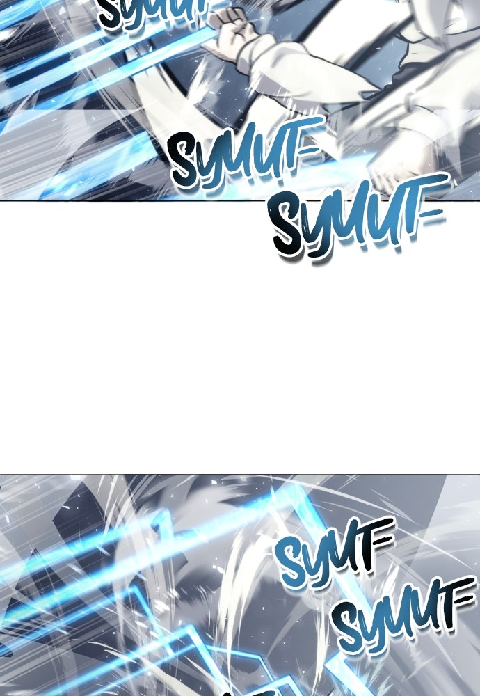 Read Tower of God_ Urek Mazino ID Manga Online