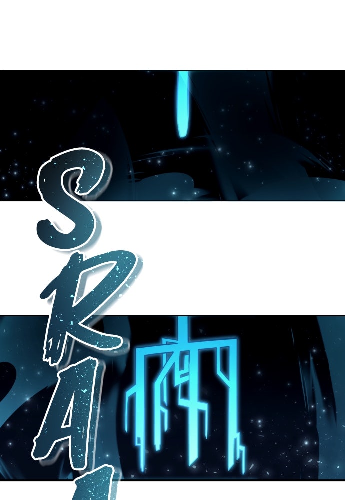 Read Tower of God_ Urek Mazino ID Manga Online