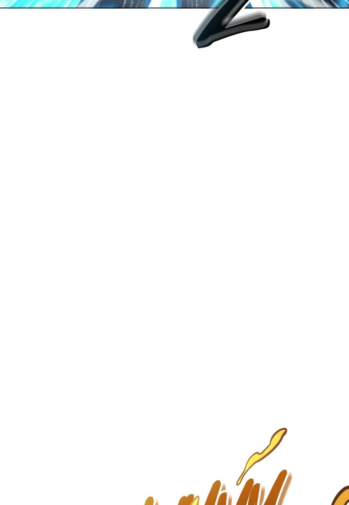 Read Tower of God_ Urek Mazino ID Manga Online